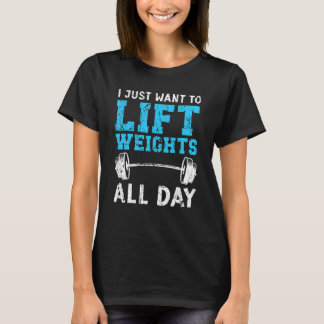 私はちょうど持ち上げたいウェイトフィットネストレーニングBodybu Tシャツ