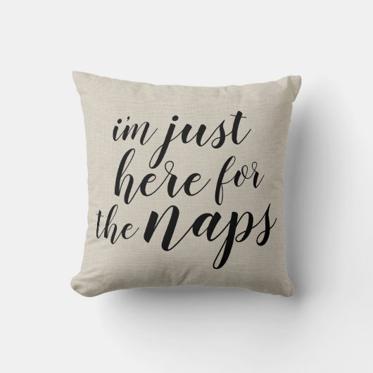 私はちょうど昼寝のために |素朴アイボリー クッション (正面)