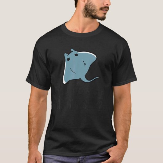 私はちょうど本当にStingraysが好きOkかわいいStingray Tシャツ (正面)