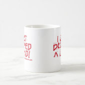 私はちょうど負荷を落としました コーヒーマグカップ (中央)