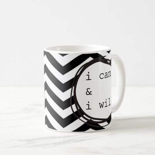 私はできます及び私は コーヒーマグカップ (正面右)