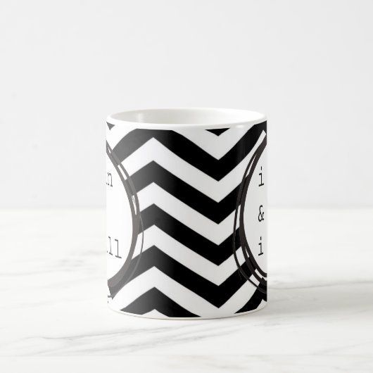 私はできます及び私は コーヒーマグカップ (中央)