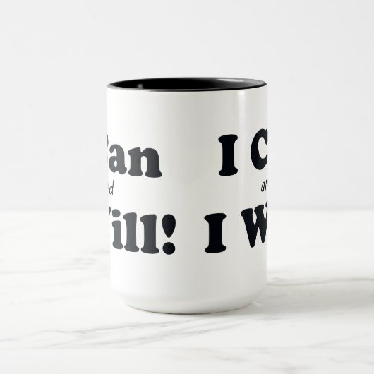 私はでき、 マグカップ (中央)