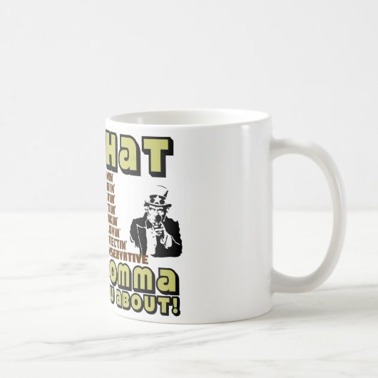 私はですその保守的…. コーヒーマグカップ (右)