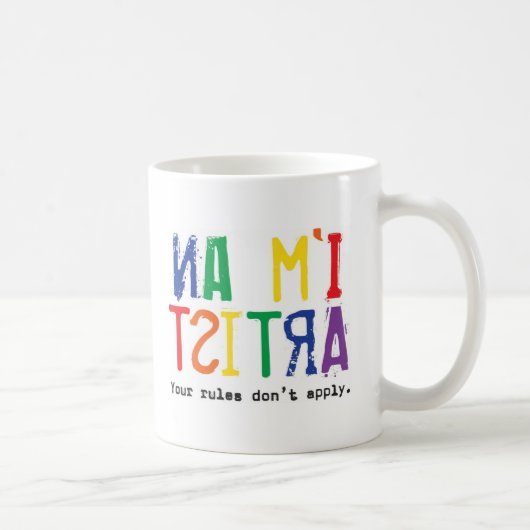 私はです芸術家(マグ) コーヒーマグカップ (右)