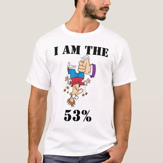 私はです53%才(振動) Tシャツ (正面)