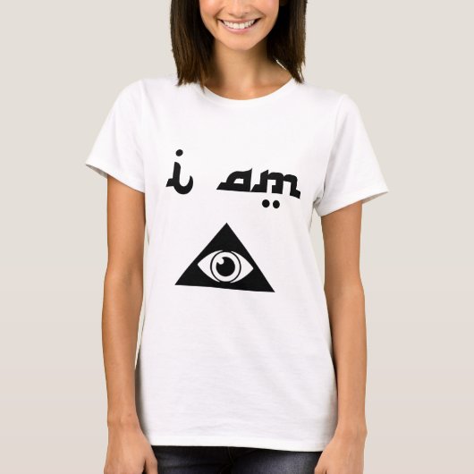 私はですIlluminati [女性版] Tシャツ (正面)