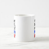 私はで私ですプエルトリコのおもしろマグカップ叫びません コーヒーマグカップ (中央)