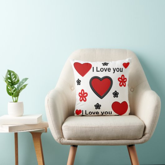 私はどの単語でも言うことができるより…もっと愛します クッション (椅子)