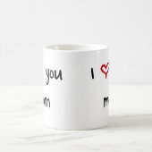 私はのお母さん愛します コーヒーマグカップ (中央)
