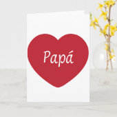 私はのパパ愛します カード (黄色い花)