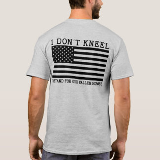 私はひざまずかない Tシャツ