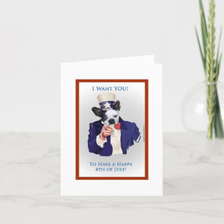 私はほしいと思います カード