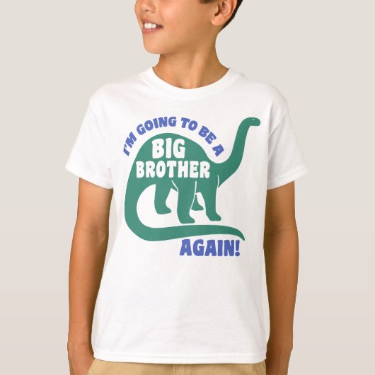 私はまた恐竜の兄になる Tシャツ (正面)