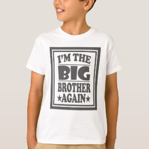 私はまたTシャツの兄です Tシャツ