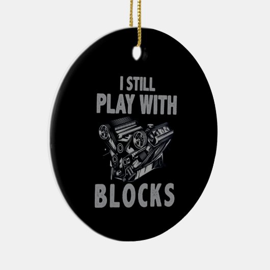 私はまだブ遊ロックレースがある セラミックオーナメント (右)