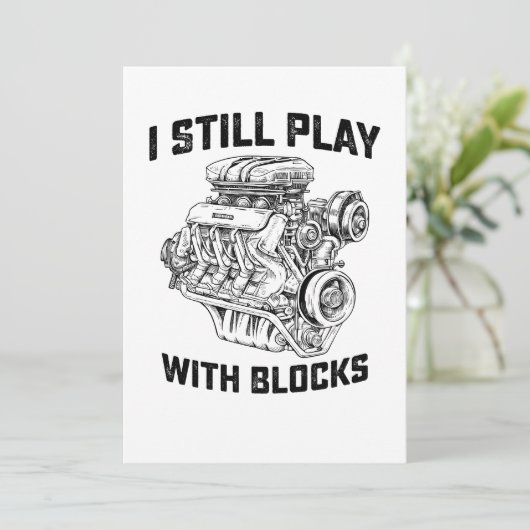 私はまだブ遊ロック車の整備士と 招待状 (スタンド正面)