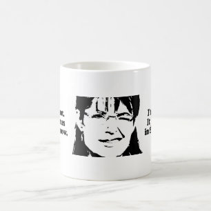 私はまだ熱いです。 それはフラッシュちょうど入って来ます コーヒーマグカップ