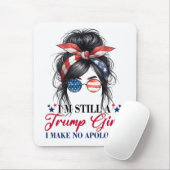 私はまだ申し訳ない切り株の女だ マウスパッド (マウス)