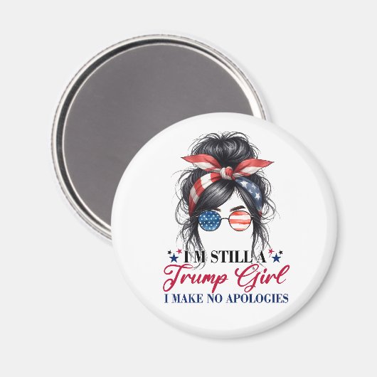 私はまだ申し訳ない切り株の女だ マグネット (正面/裏面)