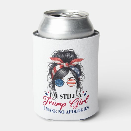 私はまだ申し訳ない切り株の女だ 缶クーラー (缶正面)