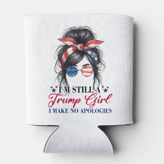 私はまだ申し訳ない切り株の女だ 缶クーラー (裏面)