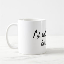 私はむしろコーヒー・マグを航海していました