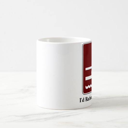 私はむしろコーヒー・マグ(2)を採取していました コーヒーマグカップ (中央)