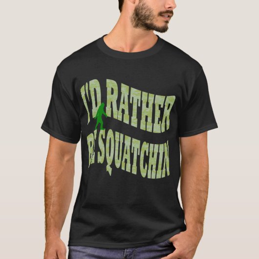私はむしろスクアチングリーン迷彩柄 Tシャツ (正面)