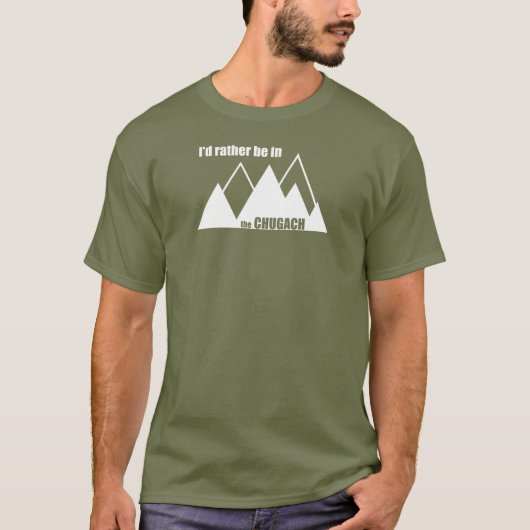 私はむしろチャッガチ山に居たい Tシャツ (正面)