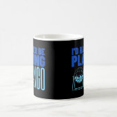 私はむしろビンゴ遊になる2 コーヒーマグカップ (中央)