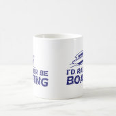 私はむしろボートを漕ぎたい コーヒーマグカップ (中央)