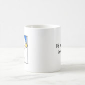 私はむしろマグを投資していました コーヒーマグカップ (中央)