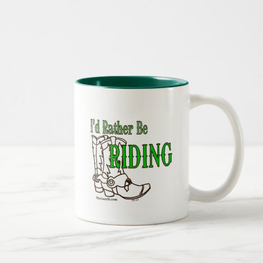 私はむしろ乗っていました ツートーンマグカップ (右)