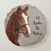 私はむしろ乗馬馬です ラウンドクッション (裏面)