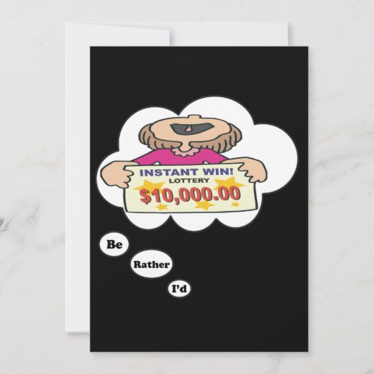 私はむしろ宝くじ2を遊んでいました 招待状 (正面)