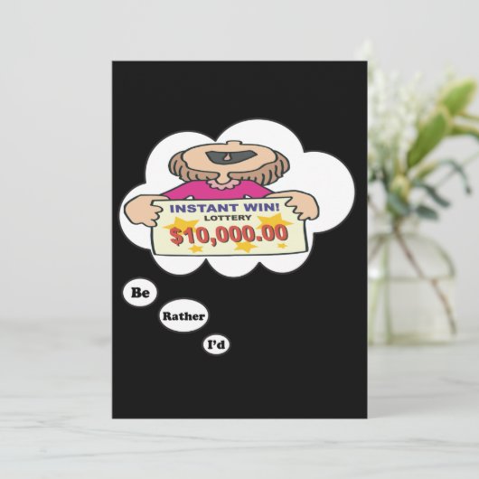 私はむしろ宝くじ2を遊んでいました 招待状 (スタンド正面)