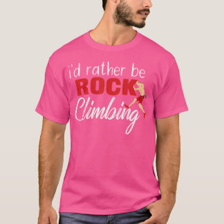私はむしろ岩の登山の岩になる Tシャツ