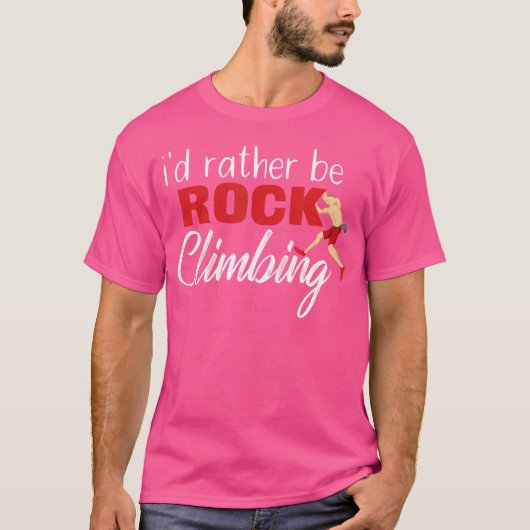 私はむしろ岩の登山の岩になる Tシャツ (正面)