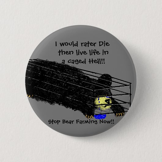 私はむしろ死にます 缶バッジ (正面)