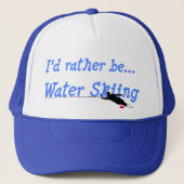 私はむしろ水上スキーの帽子です キャップ (正面)