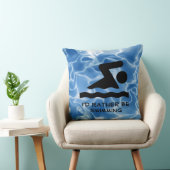 私はむしろ水泳のデザイン装飾用クッション クッション (椅子)