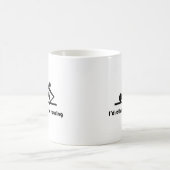 私はむしろ漕いでいました コーヒーマグカップ (中央)