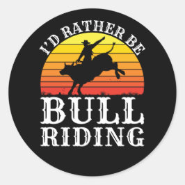 私はむしろ牛馬ロデオ・ライダーになりたい ラウンドシール