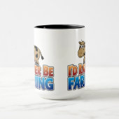 私はむしろ農業になる – Brown Dairy Cow マグカップ (中央)