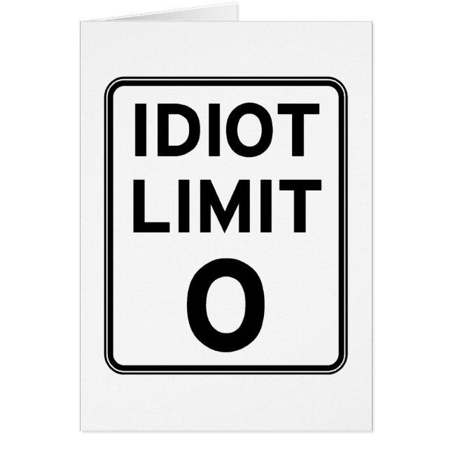 私はもう馬鹿に対処できません (正面)