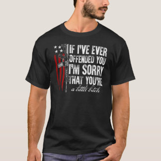 私はもしあなたがアメリカ国旗を気に入ったことがある Tシャツ