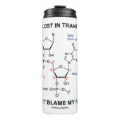 私はもし翻訳失った中で私のRNAを責めている タンブラー (正面)