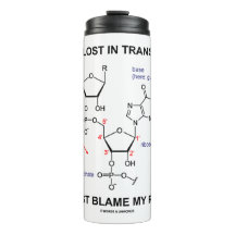 私はもし翻訳失った中で私のRNAを責めている