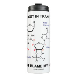 私はもし翻訳失った中で私のRNAを責めている タンブラー